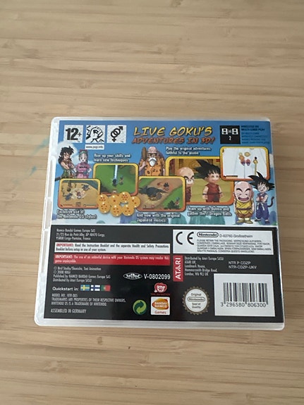 Product image 2 of 3