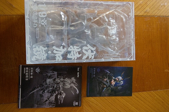 Product image 9 of 10