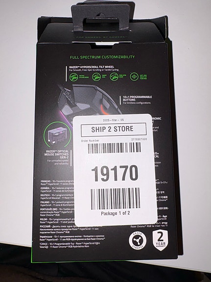 Product image 4 of 5