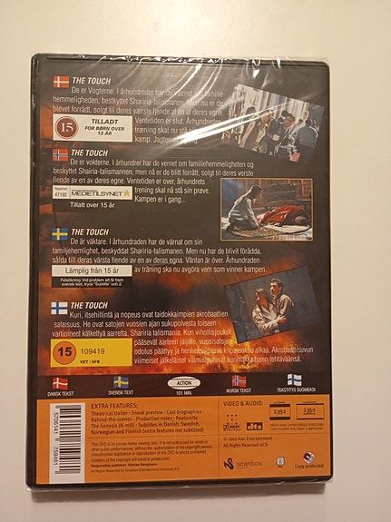 Product image 6 of 8