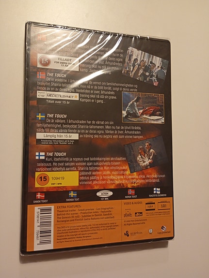 Product image 8 of 8