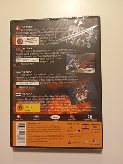 Product image 7 of 8