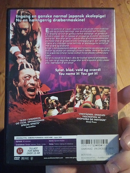 Product image 2 of 5