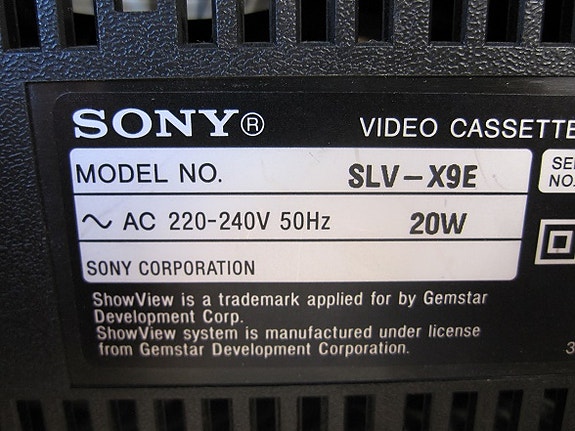 Product image 9 of 9