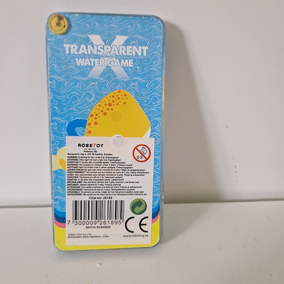 Product image 3 of 3