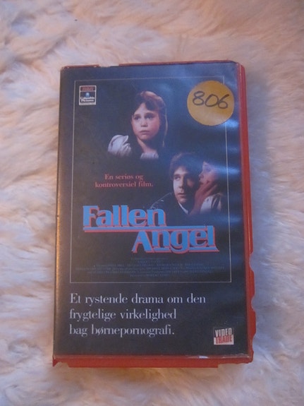 Product image 1 of 7