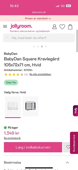 Product image 4 of 5