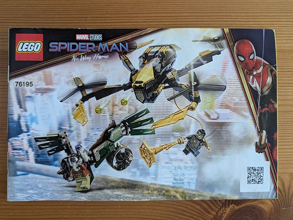 Product image 1 of 3