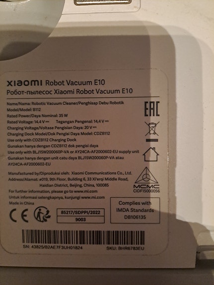 Product image 3 of 5