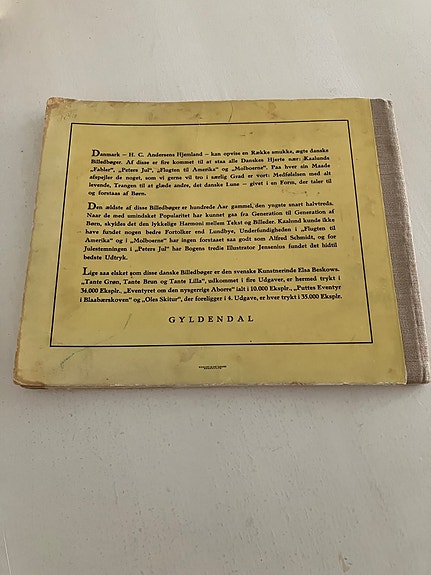 Product image 3 of 9