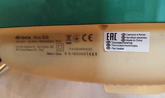 Product image 7 of 8