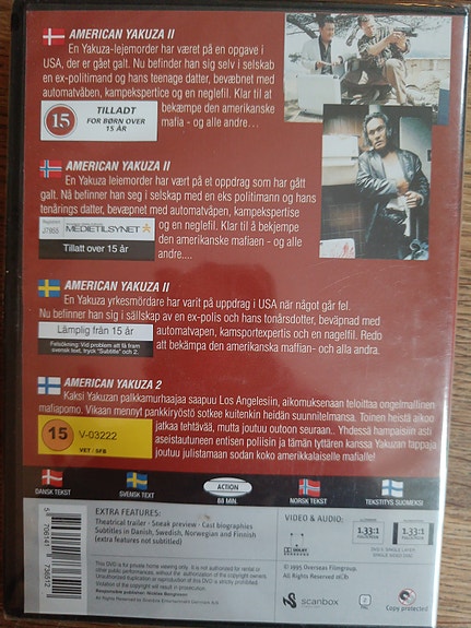 Product image 2 of 2