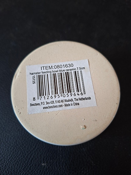 Product image 11 of 20