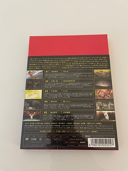 Product image 2 of 2