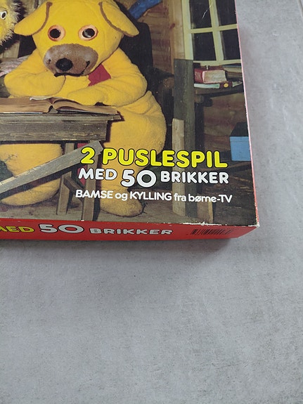 Product image 2 of 7