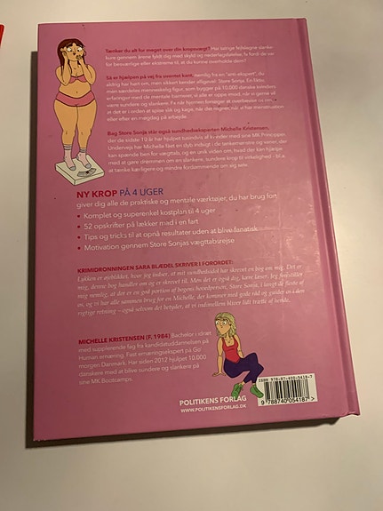 Product image 4 of 5