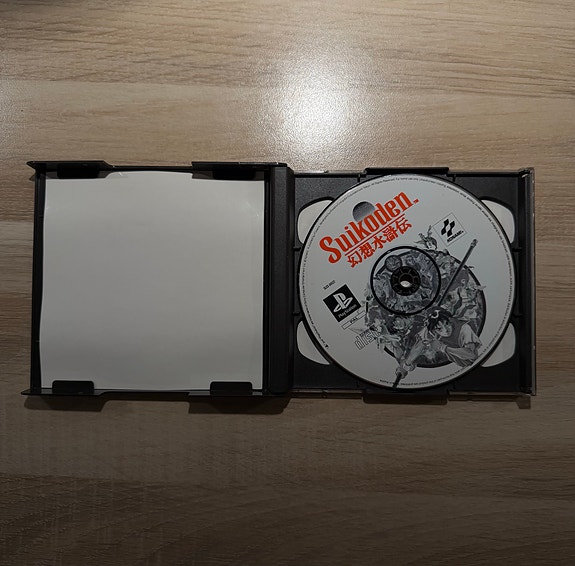 Product image 3 of 10