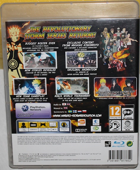 Product image 2 of 4