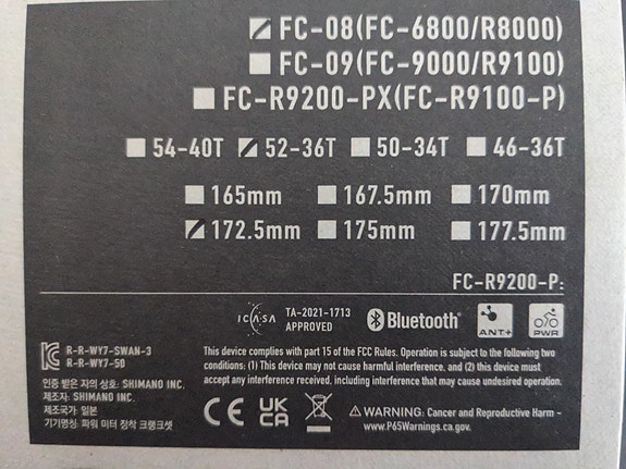 Product image 5 of 5