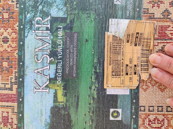 Product image 3 of 7