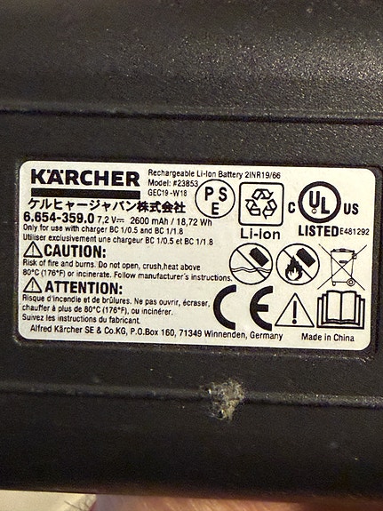 Product image 3 of 4