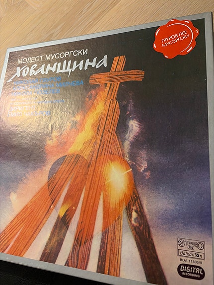 Product image 6 of 10