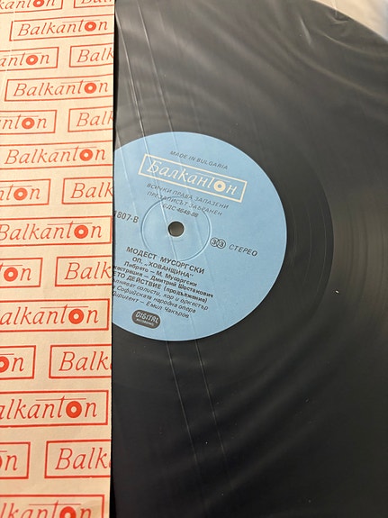 Product image 10 of 10