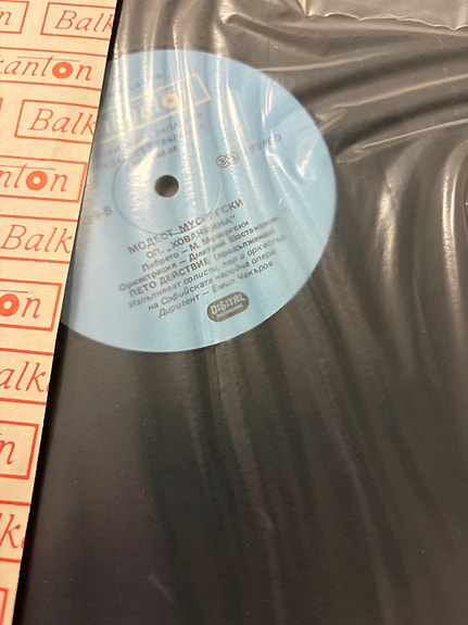 Product image 12 of 13
