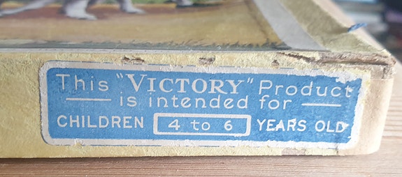 Product image 4 of 7