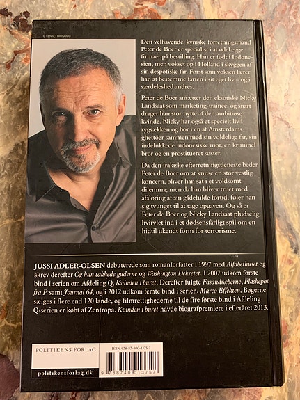 Product image 6 of 7