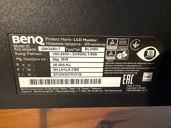 Product image 5 of 5