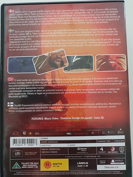 Product image 2 of 2