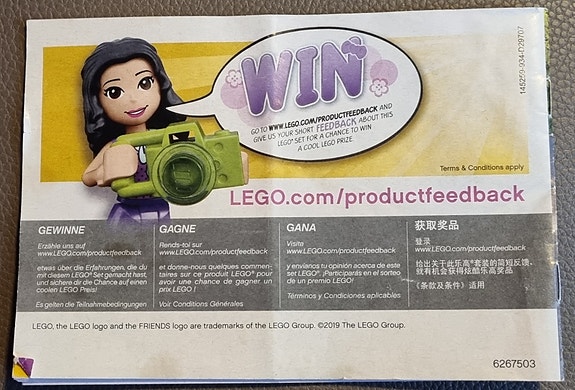 Product image 6 of 6