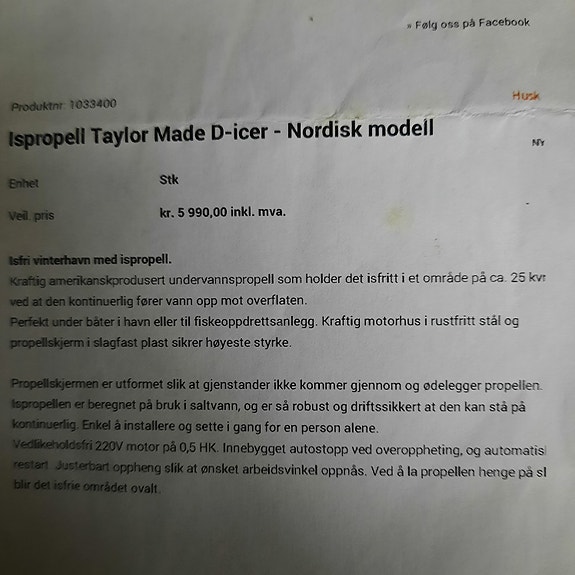 Product image 3 of 3