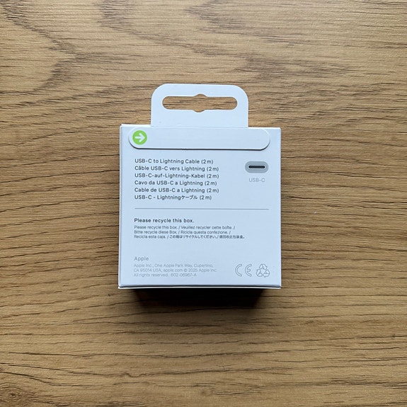 Product image 8 of 8