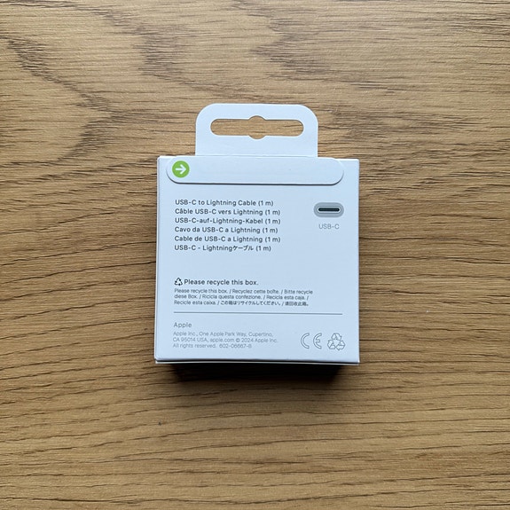 Product image 6 of 8