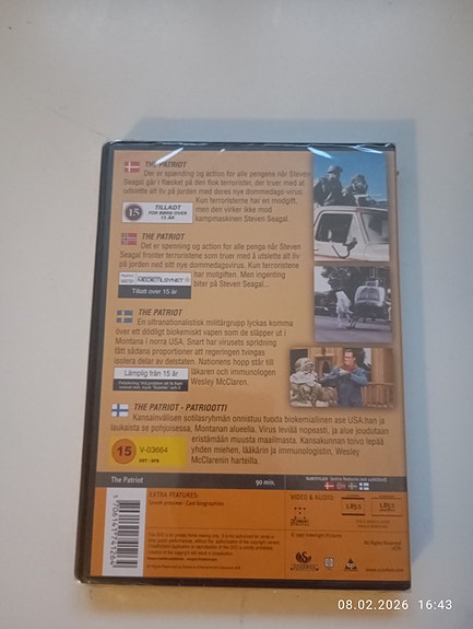 Product image 2 of 3