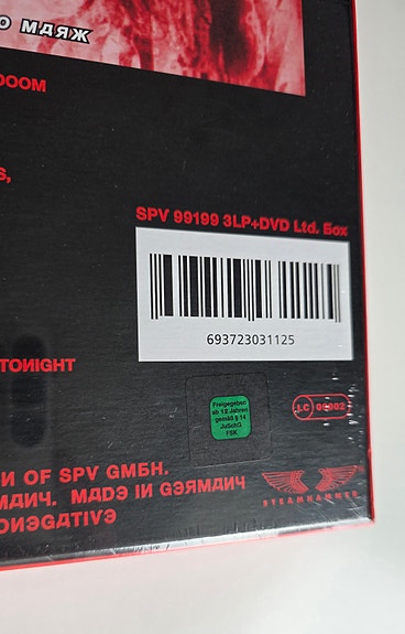 Product image 5 of 8