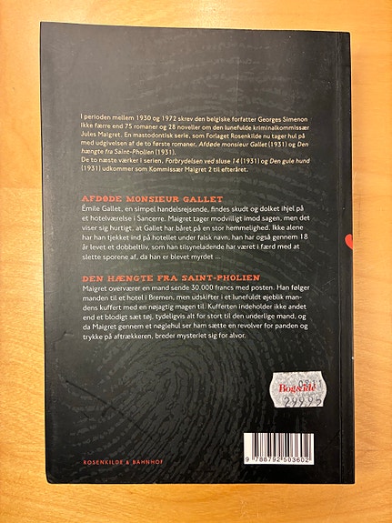 Product image 3 of 8