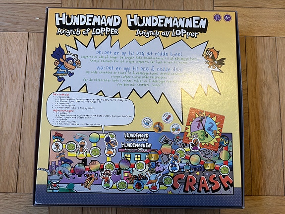 Product image 2 of 4