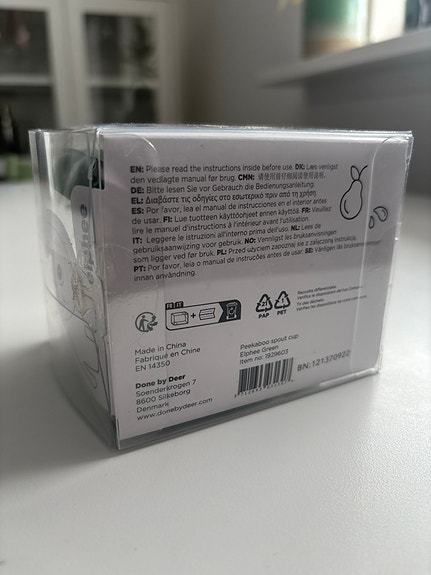 Product image 7 of 7