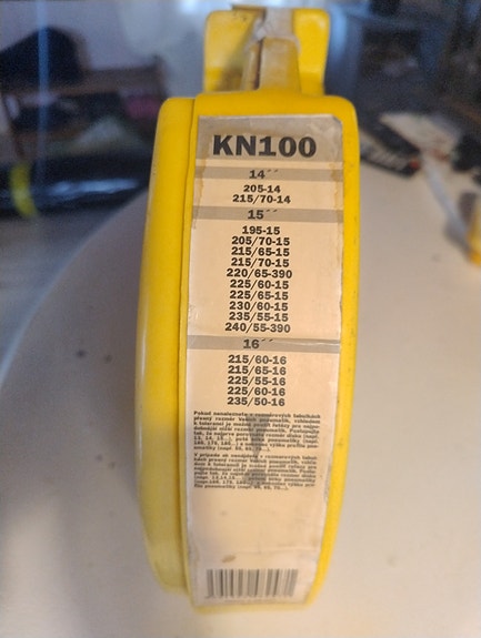 Product image 2 of 5