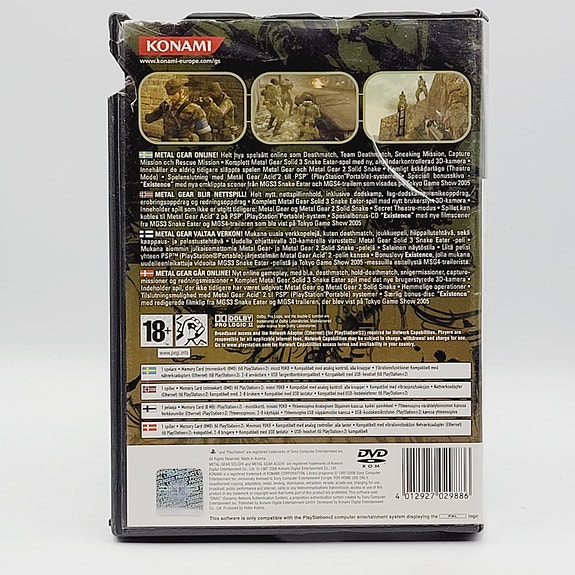 Product image 2 of 7