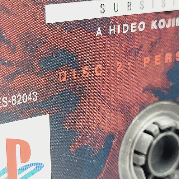 Product image 5 of 7