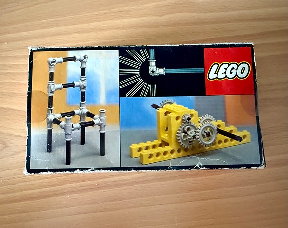 Product image 4 of 7