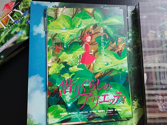 Product image 5 of 5