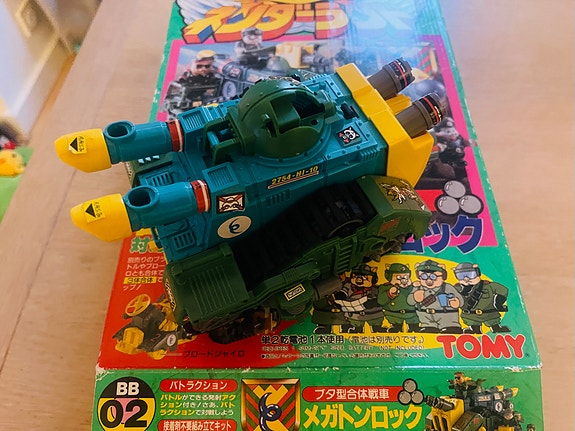 Product image 2 of 2