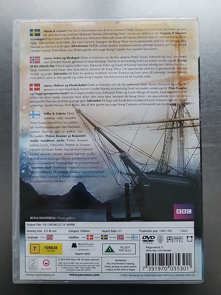 Product image 2 of 3