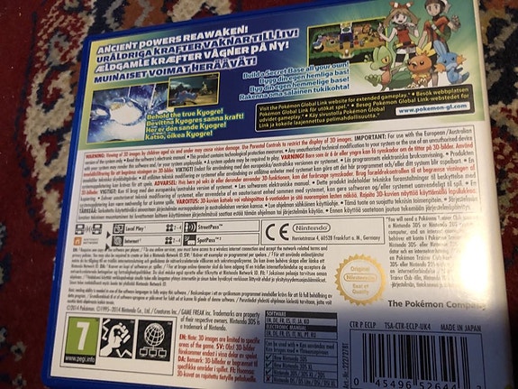 Product image 3 of 10