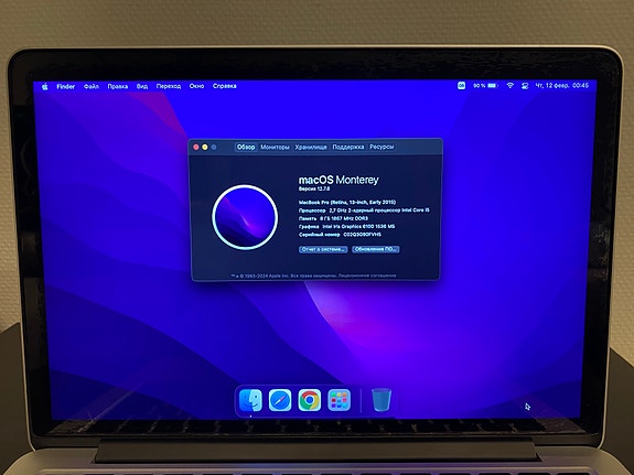 Product image 2 of 10